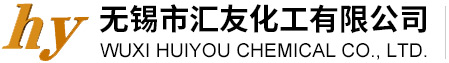 湖北恒新化工有限公司